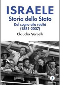 Israele. Storia dello Stato